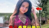 16号足球比分-16号足球比分全解析，绿茵场上的风云变幻与战术博弈