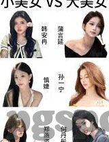 m足球比分直播-M足球比分直播，绿茵场上的实时脉搏与全球球迷的激情纽带