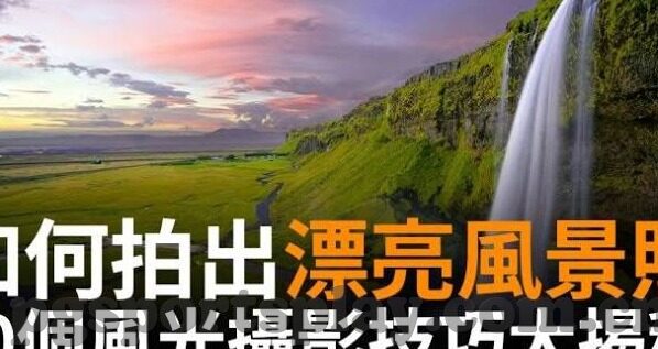 约旦与阿曼足球比分-约旦与阿曼足球激战，一场比分背后的战术博弈与精神较量